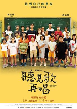 一区二区中文字幕